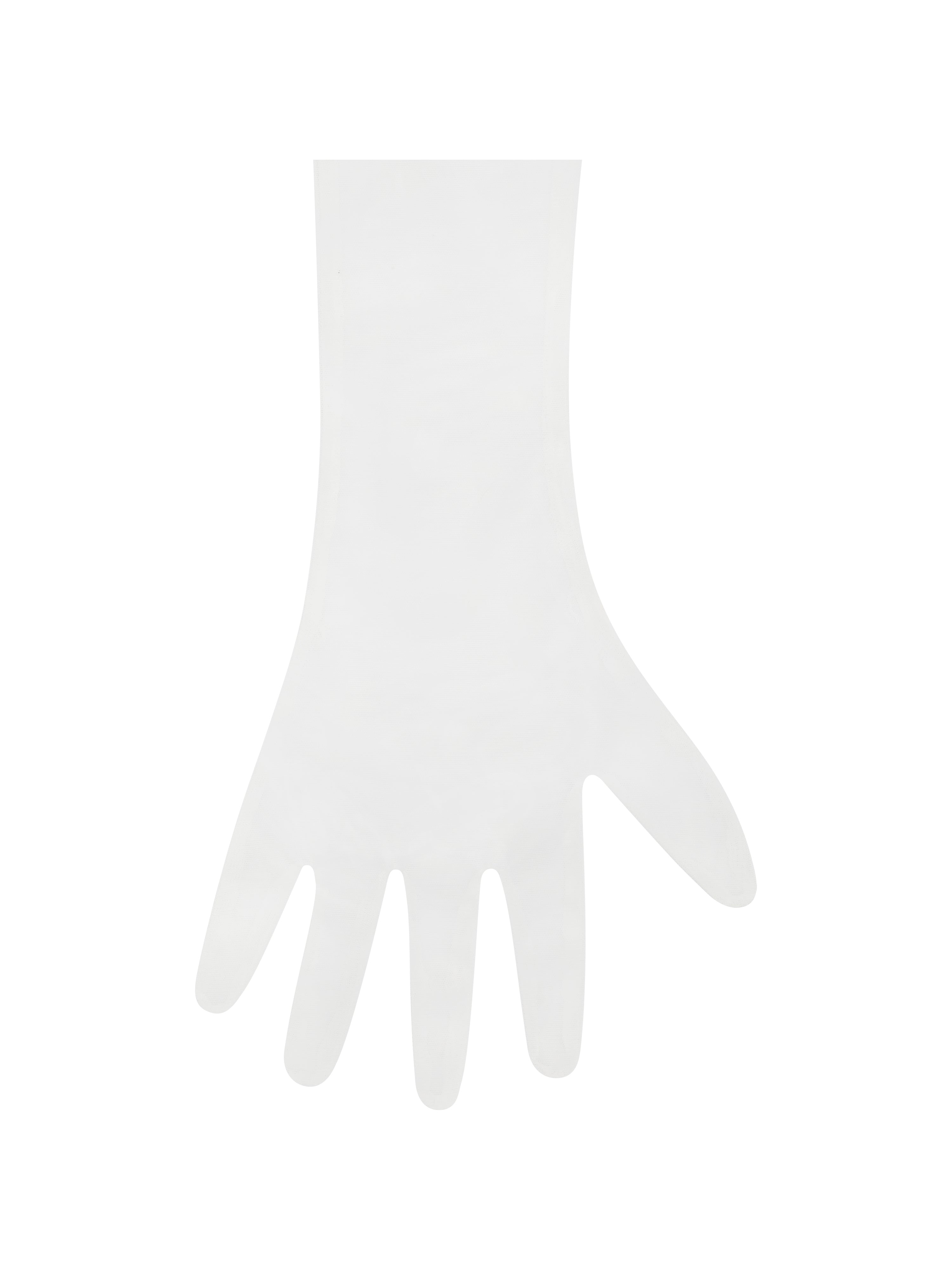 Quinn White Feather Trimmed Opera-Length Gloves